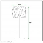 Настольная лампа Lucide 74500/01/17 VIVANA