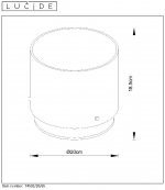 Настольная лампа Lucide 74502/20/65