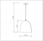Подвес белый Lucide 76456/30/31 LOKO