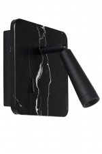 Светильник Lucide 77282/03/30