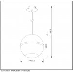 Подвесной светильник Lucide 77475/25/31 BINARI