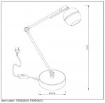 Настольная лампа 77676/05/31 BINARI Lucide