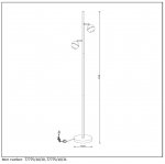 Торшер Lucide 77775/10/30 BINARI LED
