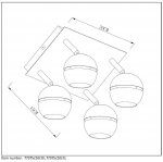 Потолочный светильник Lucide 77975/20/30 BINARI LED