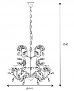 Люстра Lucide 78355/05/21 DROME