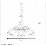 Люстра Lucide 78360/08/97 LUBERON