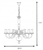 Люстра Lucide 78362/08/03 BARROCCO
