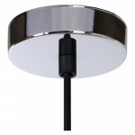 Подвесной светильник 78385/20/11 KYARA Lucide