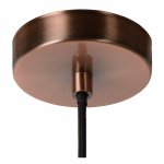 Подвесной светильник Lucide 78386/01/17