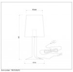 Настольная лампа Lucide 78575/50/31