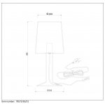 Настольная лампа Lucide 78575/50/31