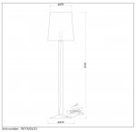 Торшер Lucide 78775/01/31