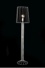 Торшер Lucide 78775/01/31