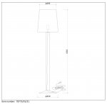 Торшер Lucide 78775/01/31