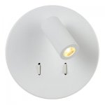 Светильник Lucide 79201/09/31