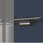 Светильник настенный бра Lussole LSL-6261-01 Sennori