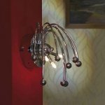 Светильник настенный бра Lussole LSQ-0801-03 CALORE