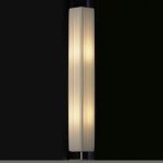 Торшер напольный Lussole LSQ-1505-02 Garlasco