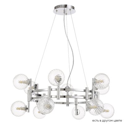 Светильник Crystal lux LUXURY SP12 CHROME Светильник Crystal lux LUXURY SP12 CHROME