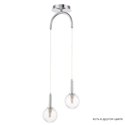 Светильник Crystal lux LUXURY SP2 CHROME Светильник Crystal lux LUXURY SP2 CHROME