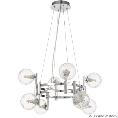 Светильник Crystal lux LUXURY SP8 CHROME Светильник Crystal lux LUXURY SP8 CHROME