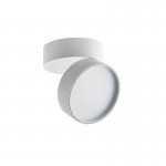 M03-008 white светильник  потолочный Italline