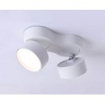 M03-178 white светильник  потолочный Italline