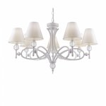 Люстра Maytoni M2-07-WM-LMP-O-25