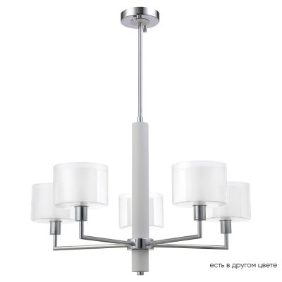 Светильник Crystal lux MAESTRO SP-PL5 CHROM Светильник Crystal lux MAESTRO SP-PL5 CHROM