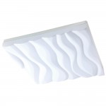 Потолочный светильник Mantra 5043R