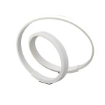 Настольная лампа Mantra 5994K