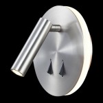 Светильник Mantra 6081 CAYMAN