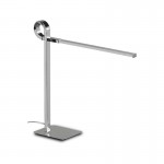 Настольная лампа Mantra 6135