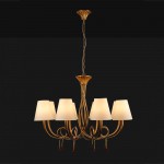 Люстра Mantra 6205