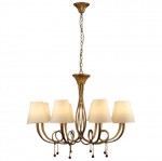 Люстра Mantra 6205