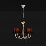 Люстра Mantra 6208