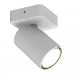 Светильник спот Mantra 6283 SAL