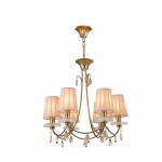 Люстра Mantra 6292