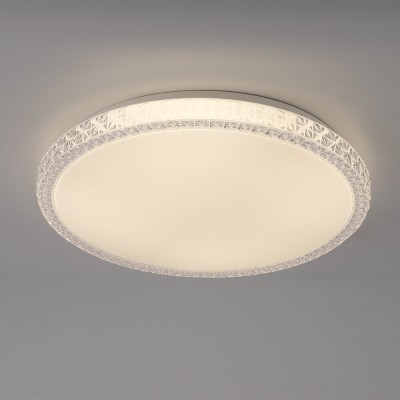 

Светильник Mantra 6450 LED ROUND CEILING 24W - REMOTE CONTROL, 6450