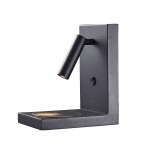 Настенный светильник с беспроводным зарядным устройством Mantra 6752 ZANZIBAR