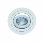 Светильник встраиваемый Mantra C0003 BASICO
