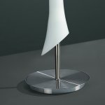 0774 Настольная лампа ZACK