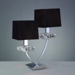 0790 Настольная лампа AKIRA