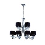 0792 Люстра подвесная AKIRA