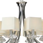 0930 Люстра подвесная AKIRA