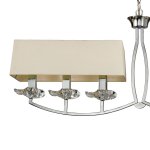 0931 Люстра подвесная AKIRA