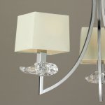 0933 Люстра подвесная AKIRA