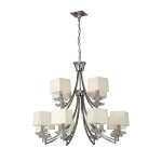 0942 Люстра подвесная AKIRA