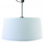 Подвесной светильник Mantra 5301+5302 HABANA