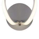 Светильник настенный бра   Mantra 4993 KNOT LED